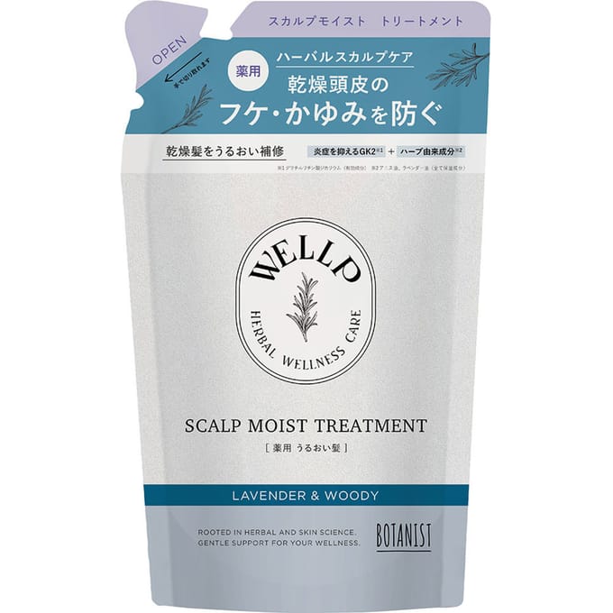BOTANIST - WELLP Medicated Scalp Moist Treatment 330g Refill