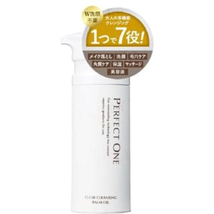 PERFECT ONE - Clear Cleansing Balm Oil 80g