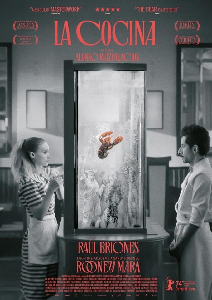 La Cocina (DVD)