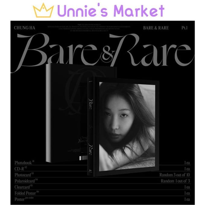 CHUNG HA [Bare&Rare] Pt.1 / CHUNGHA Het tweede studioalbum No poster gray