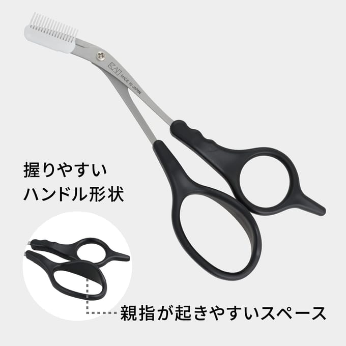KAI - Men's Eyebrow Comb Scissors Titanium Black 1 pc