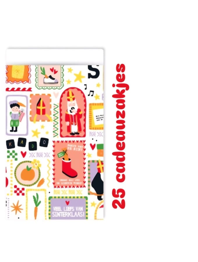 25x Cadeauzakje Sinterklaasfeest - 12x19cm - sint