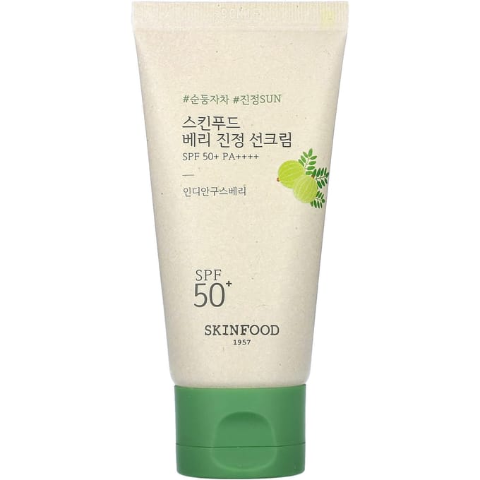 SKINFOOD Berry Soothing Sun Cream, 50ml white