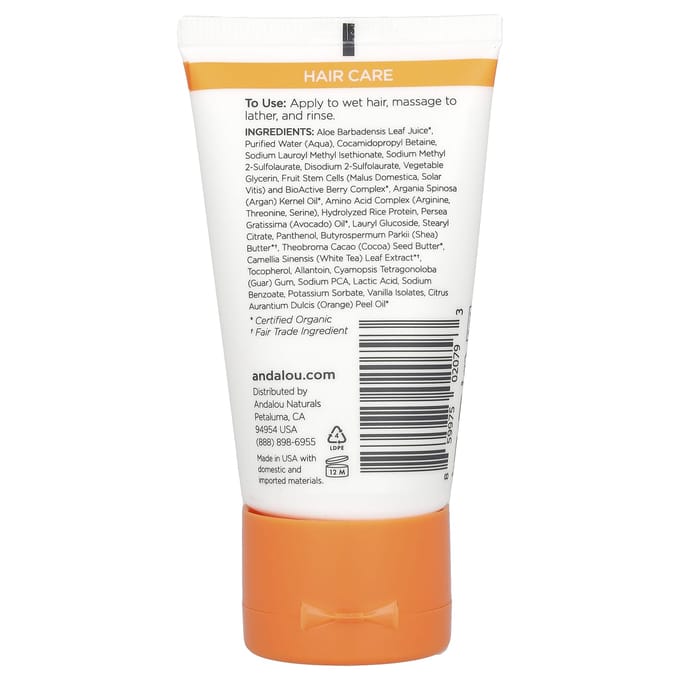 Andalou Naturals, Shampoo, Argan Oil & Shea, 1.7 fl oz (50 ml) white