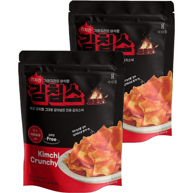 Deodadume Kimchips Saveur Épicée Chips de Kimchi Croustillantes 44g x 2 Paquets