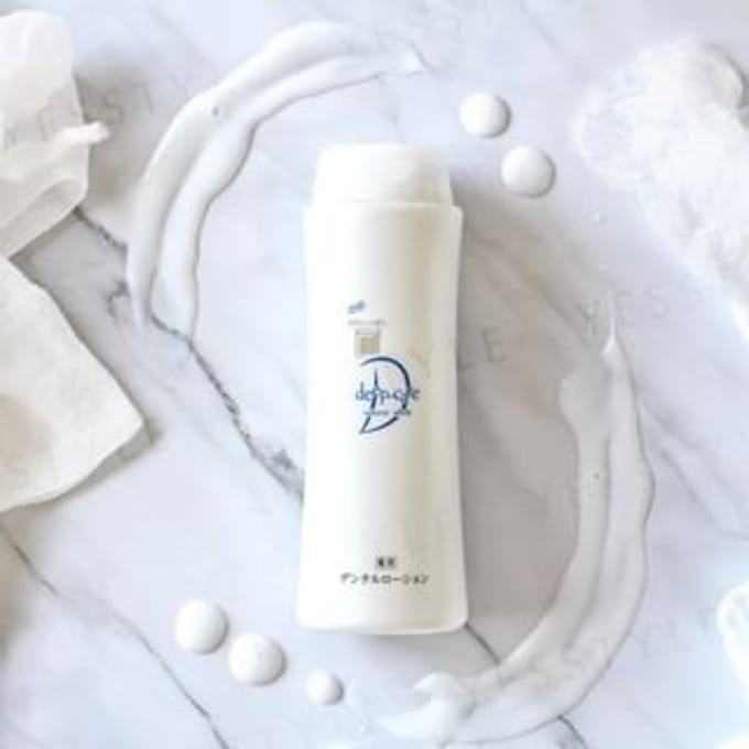 APAGARD - Deep Care Natural White Dental Lotion 250ml