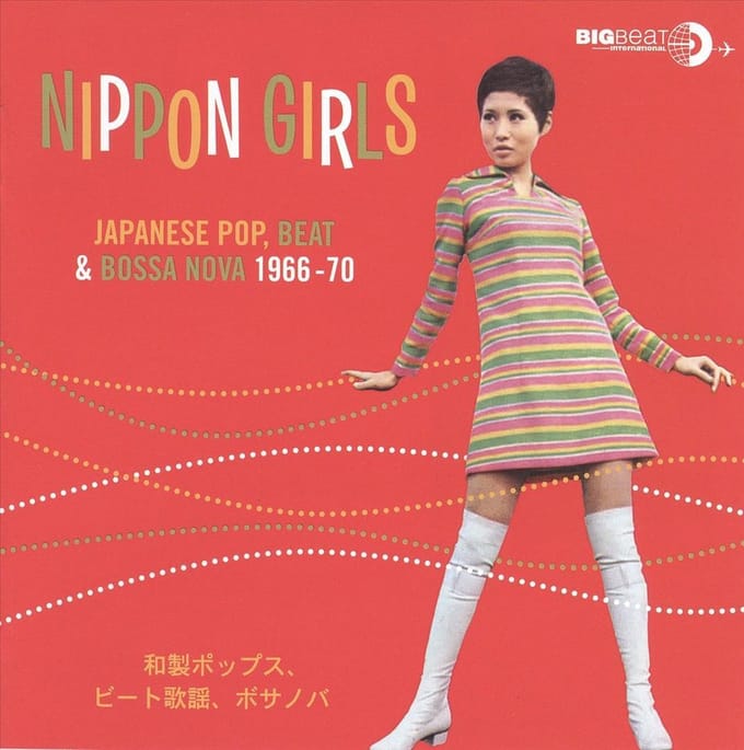 Nippon Girls