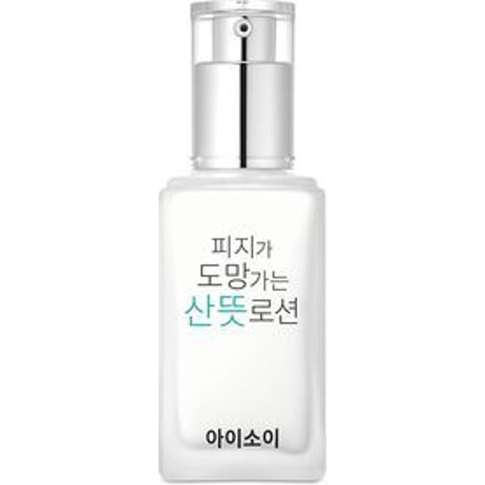 ISOI - PURE Sebum Care Essence Lotion 70ml
