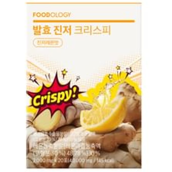 Fermented Ginger Crispy 2000mg x 20 sticks