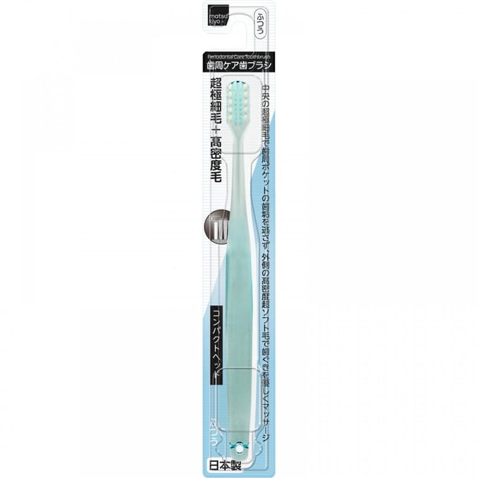 matsukiyo - Periodontal Care Toothbrush Compact Head Normal 1 pc - Random Color