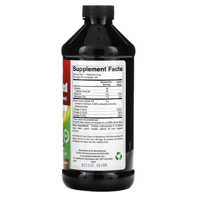 Nigelle, Huile Pressée à Froid, 473 ml(16 oz liq)