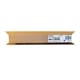 Ricoh MP C305E toner cartridge geel (origineel)