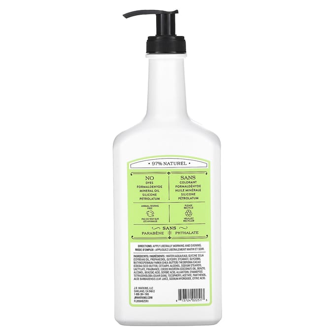 J R Watkins, Daily Moisturizing Lotion, Aloe & Green Tea, 18 fl oz (532 ml) white