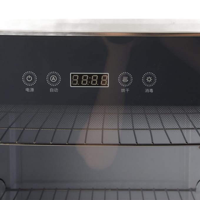 Droogkast Schoenen Pantoffels Droogmachine Digitale Bediening Elektronische Droogmachine 290W gray