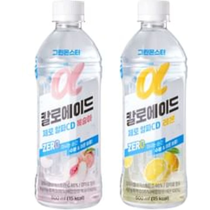 Caloade Zero a-cyclodextrin - 2 Types Lemon