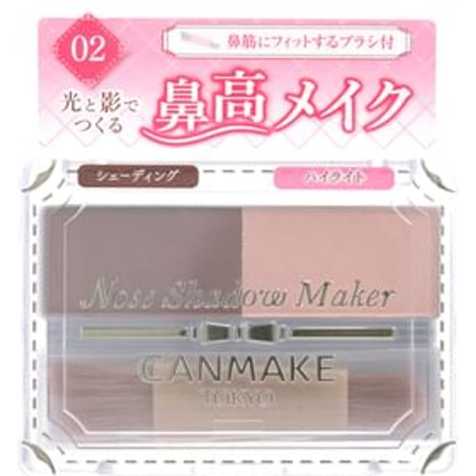 Canmake - Nose Shadow Maker 02 Grayish Pink