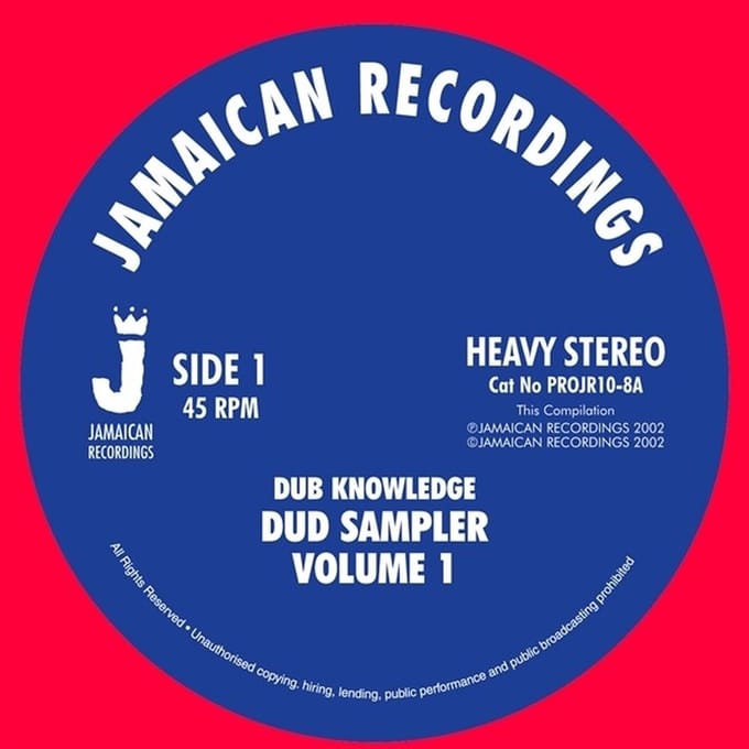 Various Artists - Dub Sampler Vol 1 (10" LP)