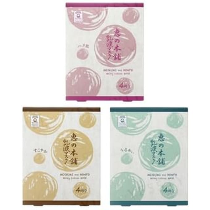 megumi no honpo - Milky Lotion Mask Moisturizing - 4 pcs
