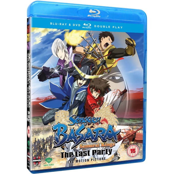 Sengoku Basara: Samurai Kings - The Last Party Movie - Double Play (Inclusief DVD)
