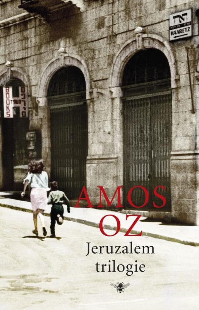 Jeruzalem Trilogie - Amos Oz