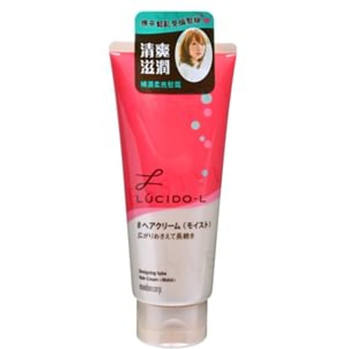 Mandom - Lucido-L Designing Tube Hair Cream Moist 150g