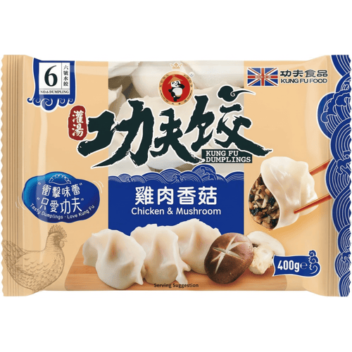 KUNG FU FOOD Chicken & Mushroom Dumplings 400g