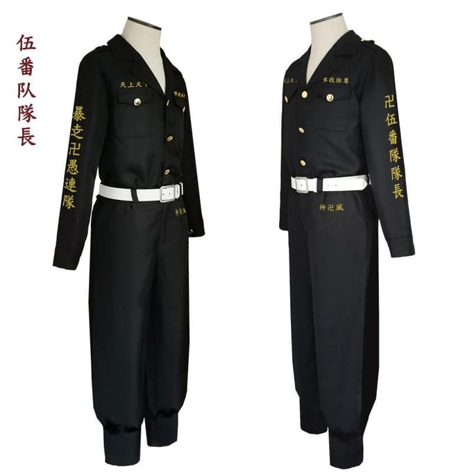 Anime Tokyo Cosplay Rollenspel Pak Meerdere Stijlen M black