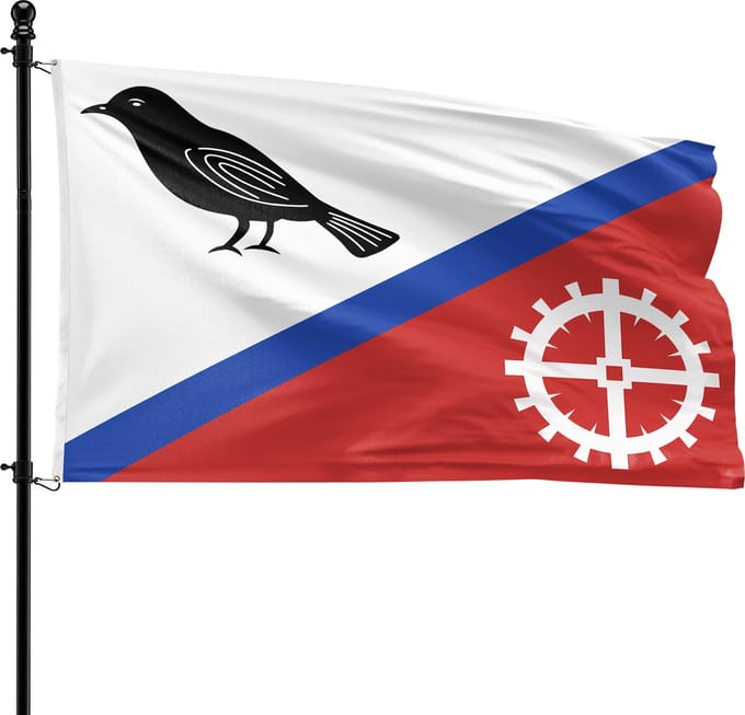 VlagDirect - Hardinxveld-Giessendam vlag - Gemeente Hardinxveld-Giessendam vlag - 90 x 150 cm.
