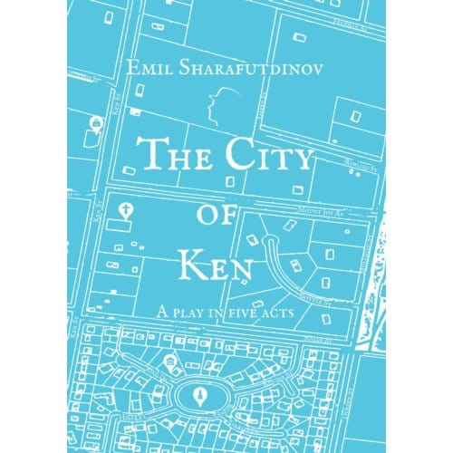The City Of Ken - Emil Sharafutdinov