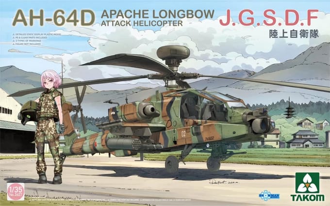 Takom Modelbouwpakket Helikopters - 2607 AH-64D Apache Longbow J.G.S.D.F - Attack Helicopter Plastic - 1:35 - Modelbouw
