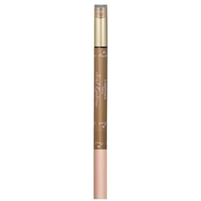 Canmake - 3 In 1 Eyebrow 04 Brown Beige
