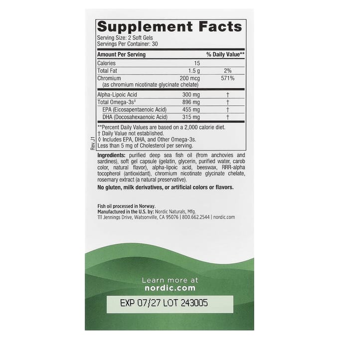 Bloedsuikerondersteuning, Omega-mengsel, 60 zachte capsules