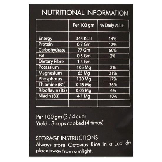 Octavius Klassieke Basmati Rijst | Lange Geurige Niet-Plakkerige Basmati Rijst - 1 Kg (2) beige