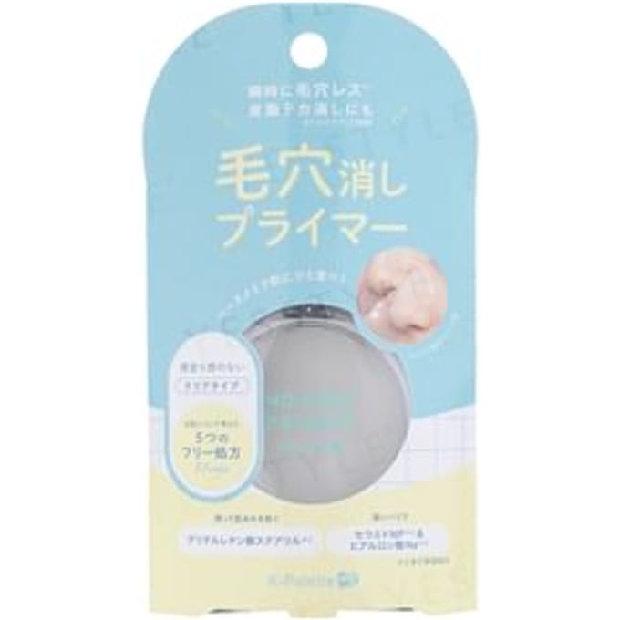 K-Palette - Pore-Eliminating Primer 3g