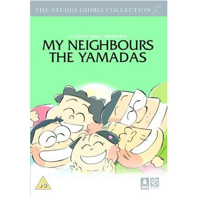 My Neighbours Yamadas
