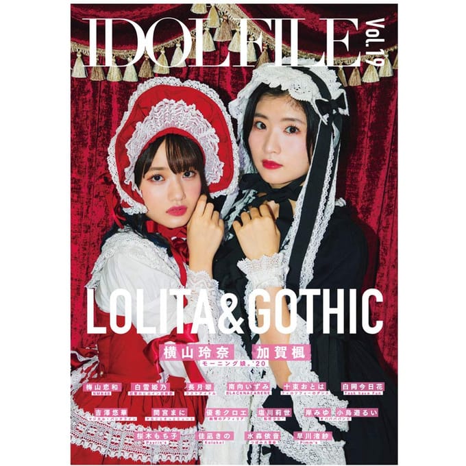 IDOL FILE Vol.19 LOLITA & GOTHIC