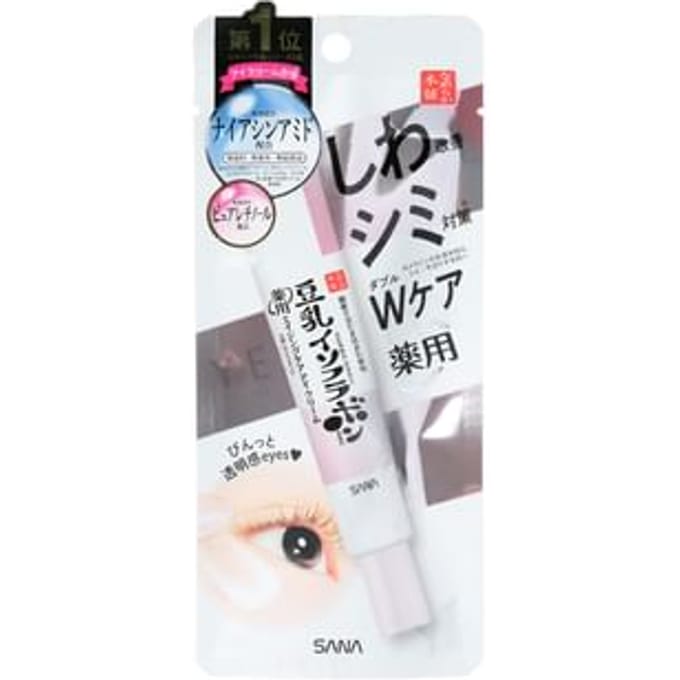 SANA - Soy Milk Wrinkle Care Eye Cream White - Oogcrème