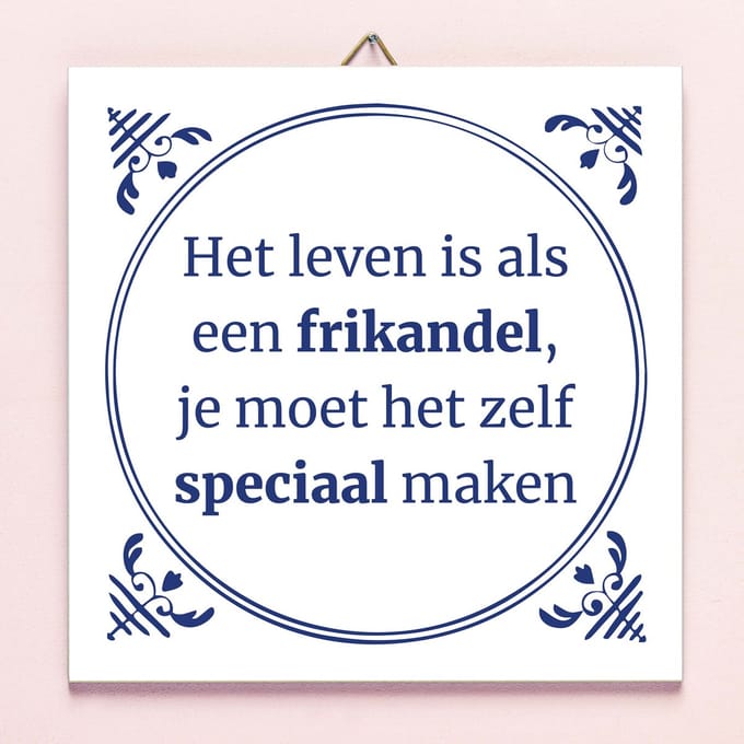 Tegeltje Frikandel Speciaal van Ditverzinjeniet.nl