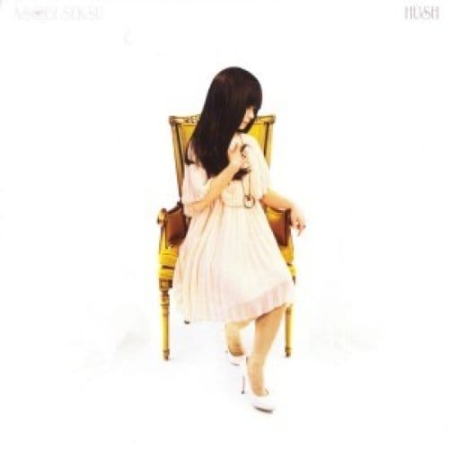 Asobi Seksu - Hush (CD)