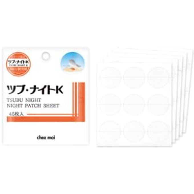 Tsubu Night K - Night Patch Sheet 45 pcs