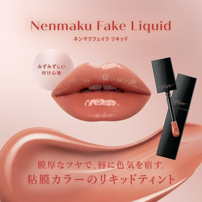 Kose - Visee Nenmak Fake Liquid RD430 Rose's Sigh