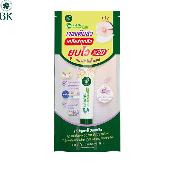 BK Acne Clearel Gel, Goed voor de gevoelige huid, 14 ml. 14 ml. white