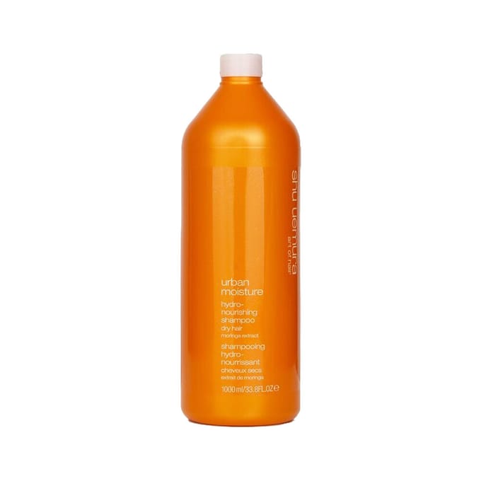 Shu Uemura Urban Moisture Shampoo 1000ml