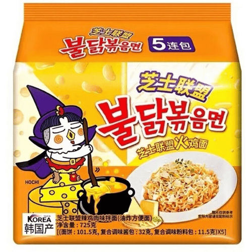 Samyang Buldak Quattro Cheese noodles 3 x Big Bowl - HALAL