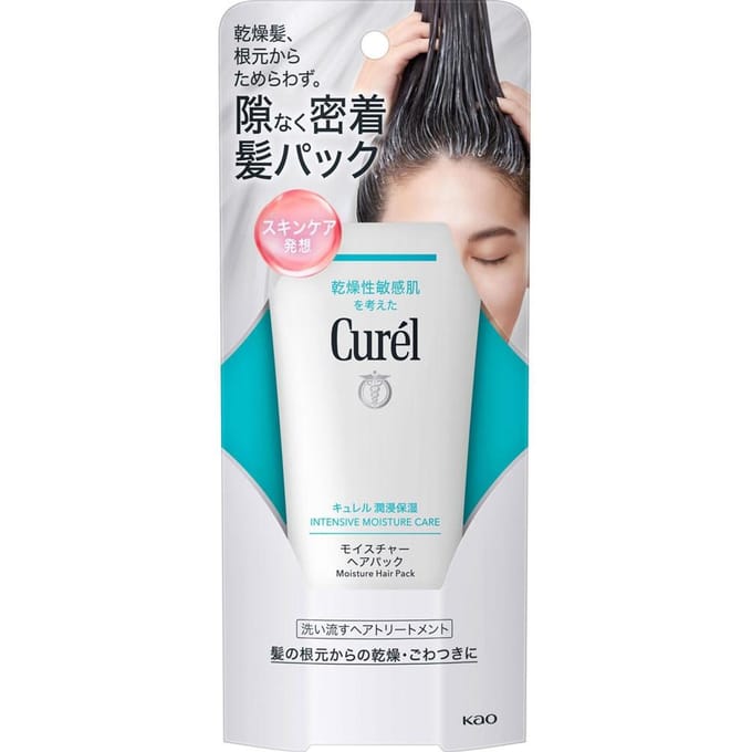 Kao - Curel Moisture Hair Pack 200g