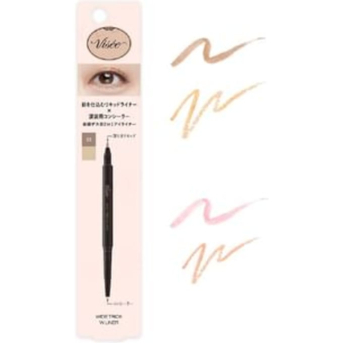 Kose - Visee Trick Double Liner 01 Nuance Brown & Beige