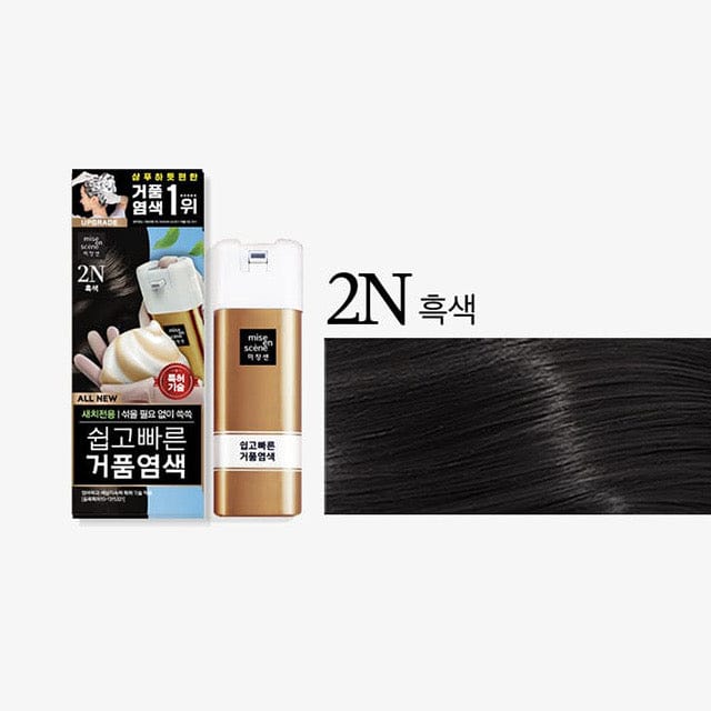 Mise En Scene Easy Speedy Foam Haarkleur #2N Zwart black