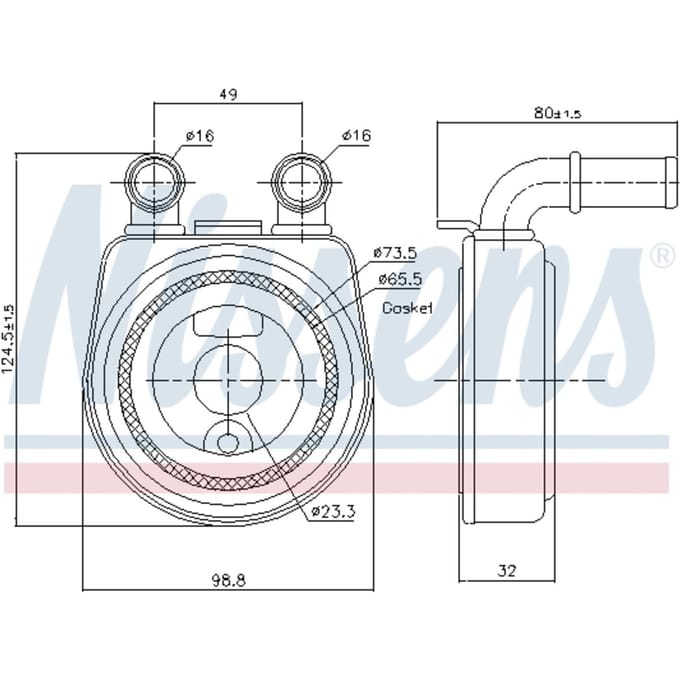 Olie radiator, motorolie NISSENS 90701