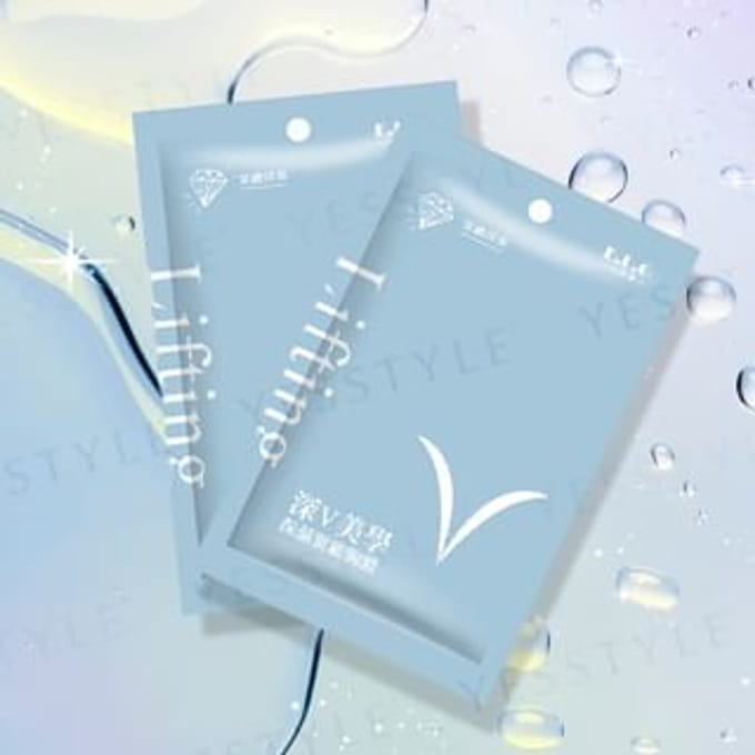 E.L.G - Moisturizing & Firming Breast Mask 3 pairs