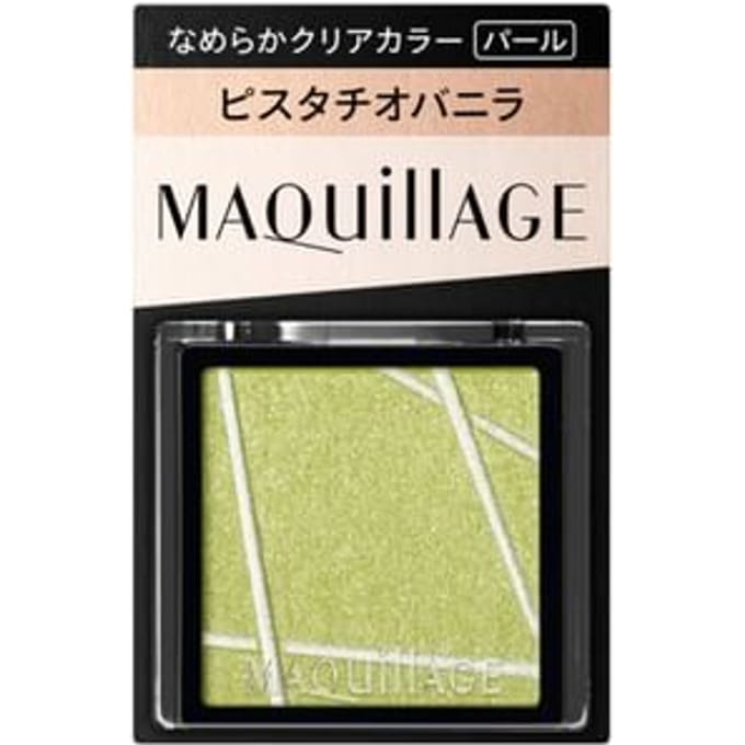 Shiseido - Maquillage Customized Eye Color Single GR272